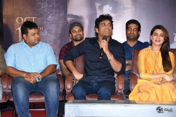 Raju Gari Gadhi 2 Movie Pre Release Press Meet